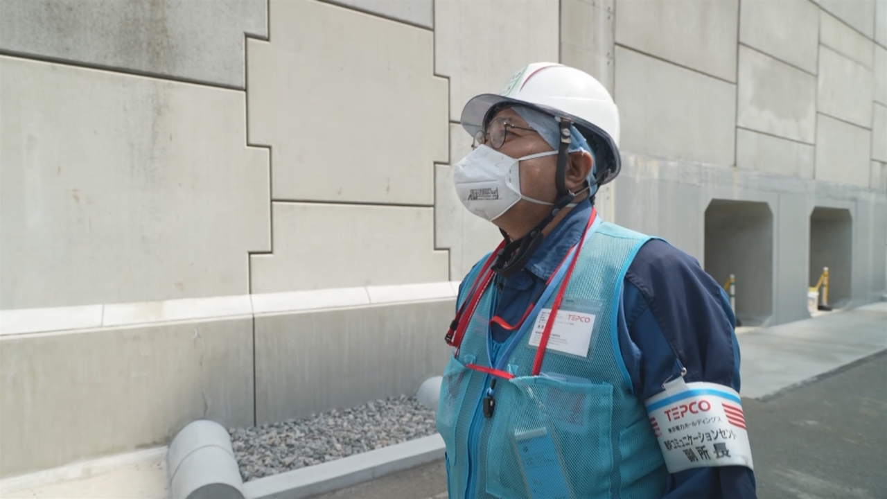 En Foco. Fukushima, un proyecto de descontaminación sin fin.